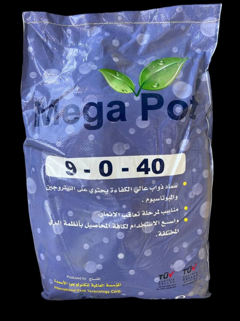 MEGA POT 9-0-40