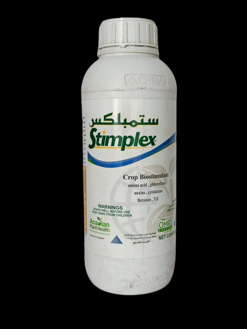 STIMPLEX