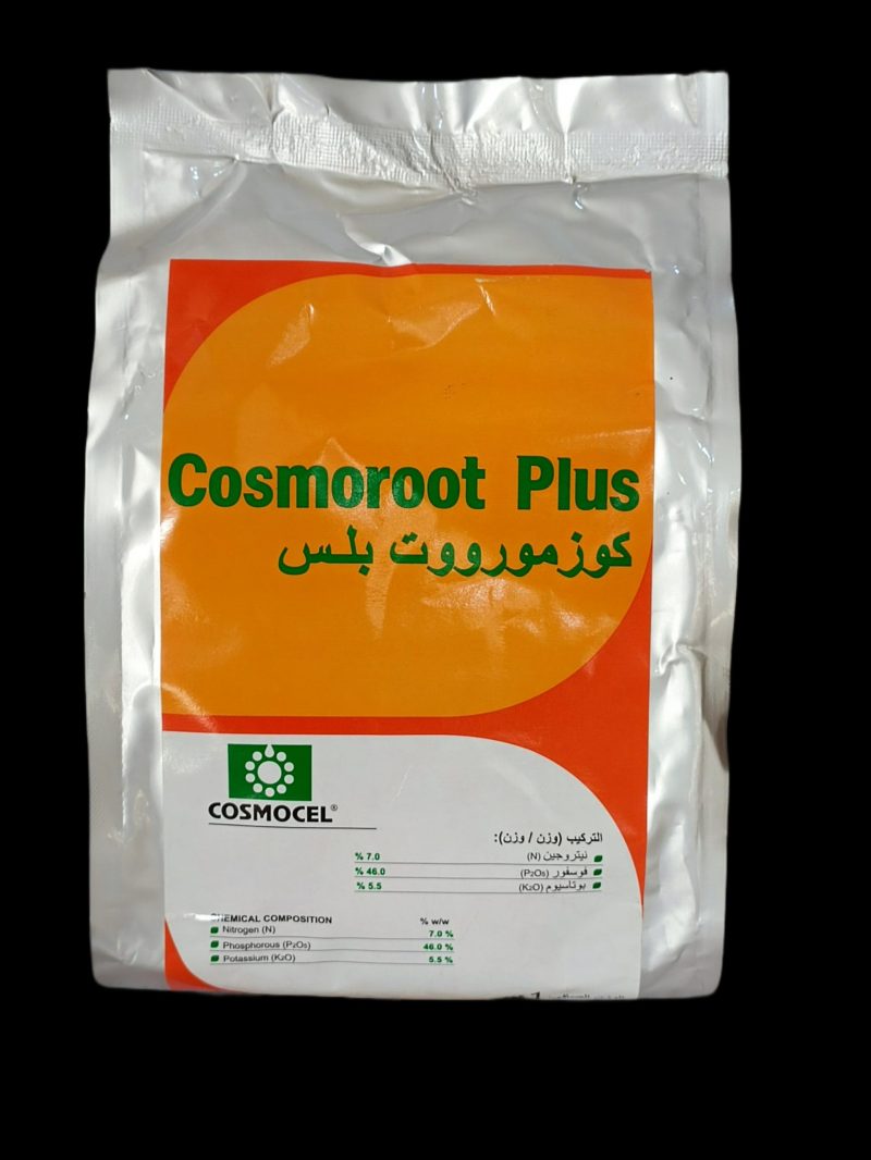 COSMOROOT PLUS